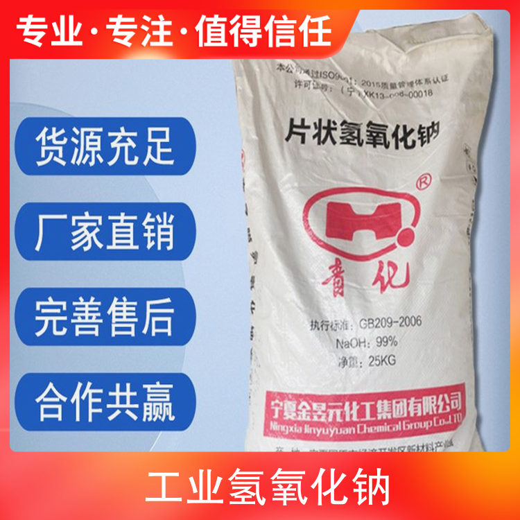 吊操逼